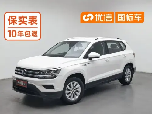 Volkswagen Tharu, 2023