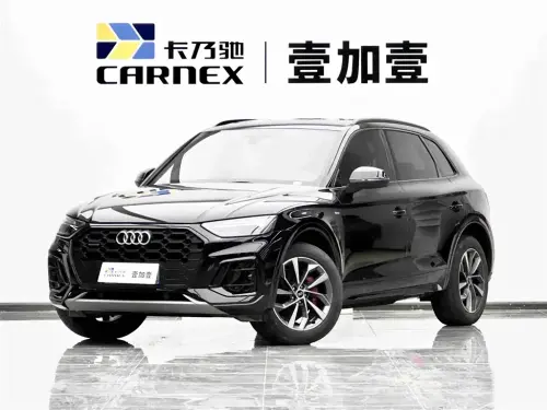 Audi Q5, 2025