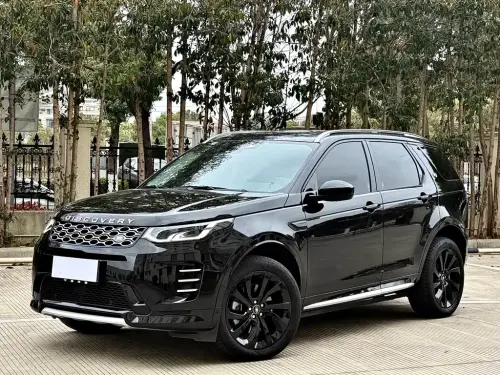 Land Rover Discovery Sport, 2024