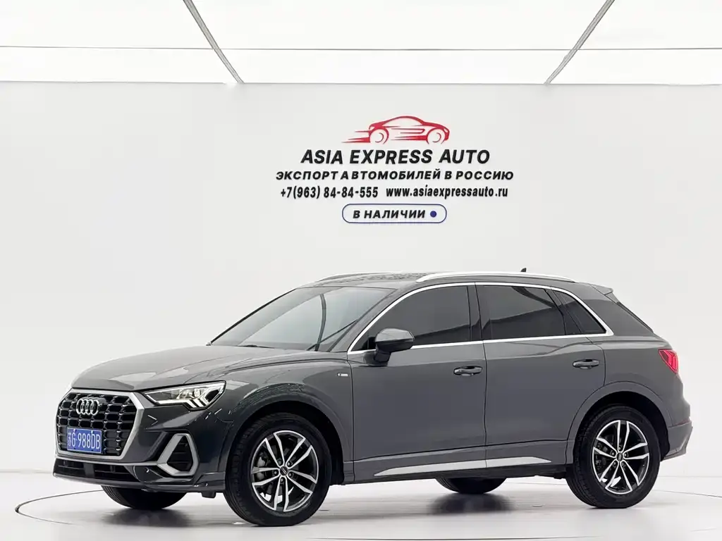 Audi 奥迪Q3, 2023