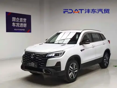 Changan CS75, 2024