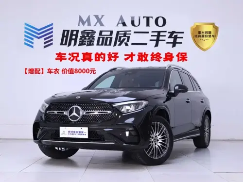 Mercedes-Benz GLC-Class, 2024
