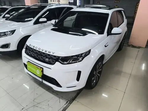 Land Rover Discovery Sport, 2020
