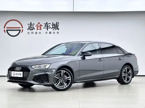 Audi A4, 2023