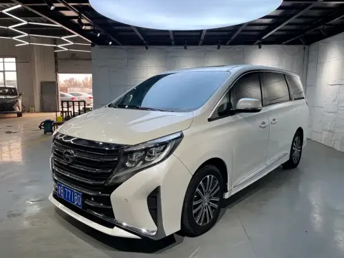 GAC M8, 2022