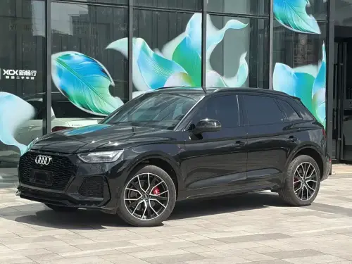 Audi Q5, 2025