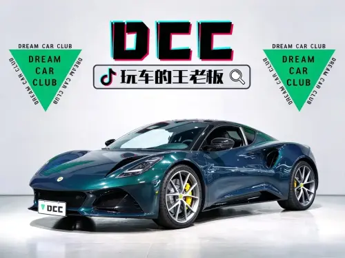 Lotus EMIRA, 2023