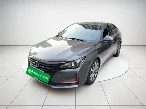 Changan Ruicheng CC, 2021