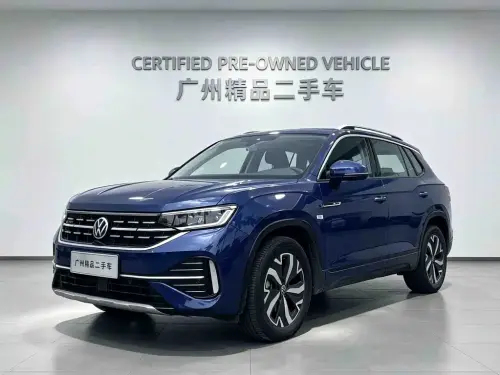 Volkswagen Tayron, 2023