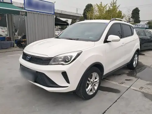 Changan Cos1° 5, 2021
