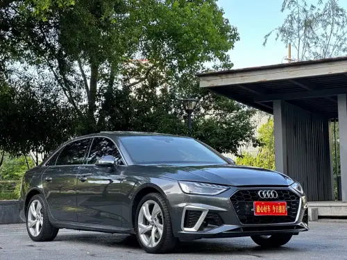 Audi A4, 2021