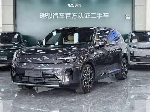 Xiaomi Pengcheng N70, 2026