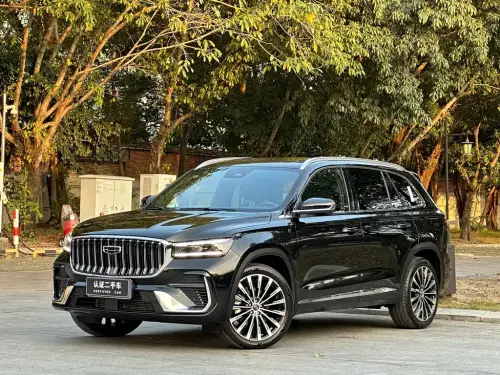 Geely Xingyue L, 2026