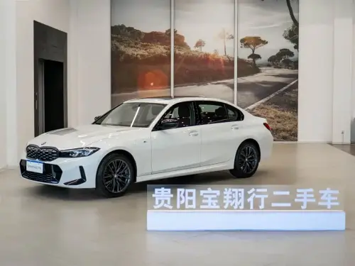 BMW 3-Series, 2024
