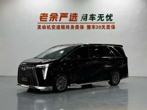GAC M8, 2025