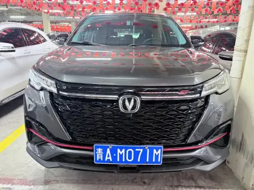 Changan CS55 PLUS, 2020