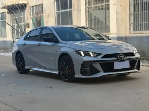 GAC Empow, 2023