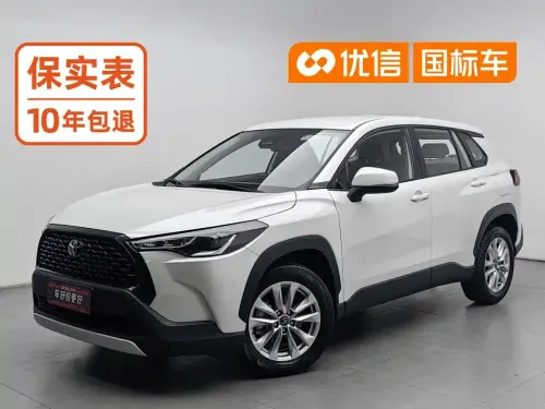 Toyota Corolla Cross, 2025