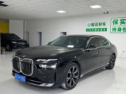 BMW 7-Series, 2024