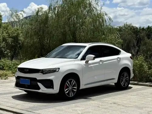 Geely Xingyue, 2020