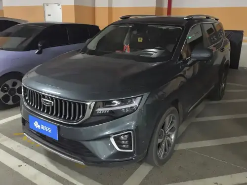 Geely Haoyue, 2022