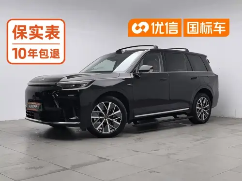 GAC Xiangwang S9, 2025