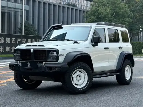 Tank 300, 2023