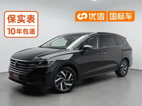 Volkswagen Viloran, 2024