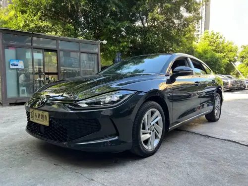 Volkswagen Lamando, 2023