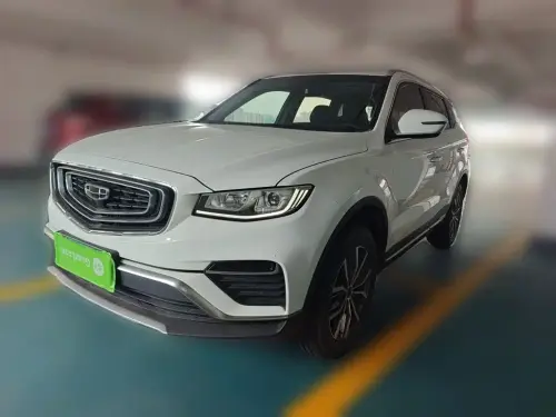 Geely Boyue, 2020