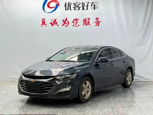 Chevrolet Malibu XL, 2021