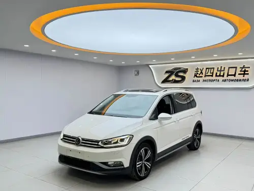 Volkswagen Touran, 2022