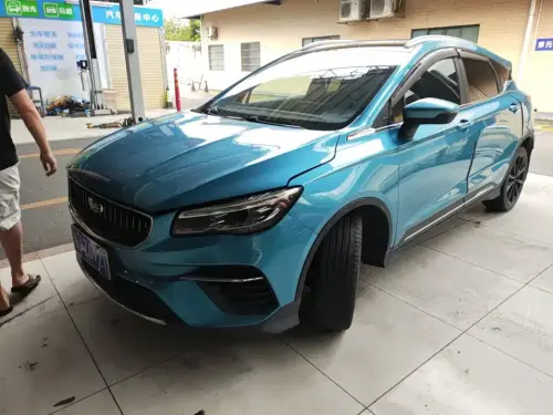 Geely Emgrand S, 2022