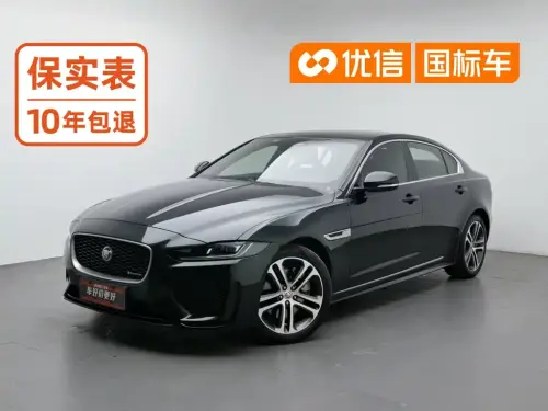 Jaguar XEL, 2023