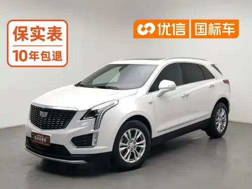 Cadillac XT5, 2024