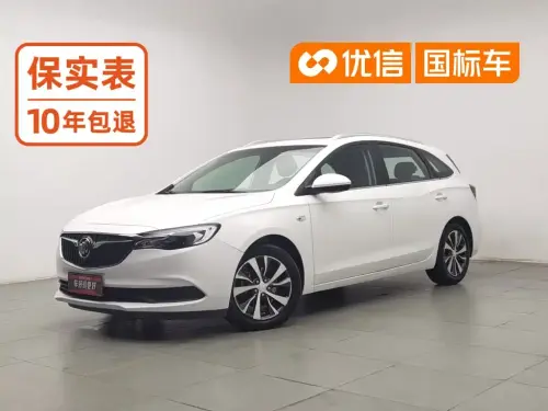 Buick Excelle GX, 2020