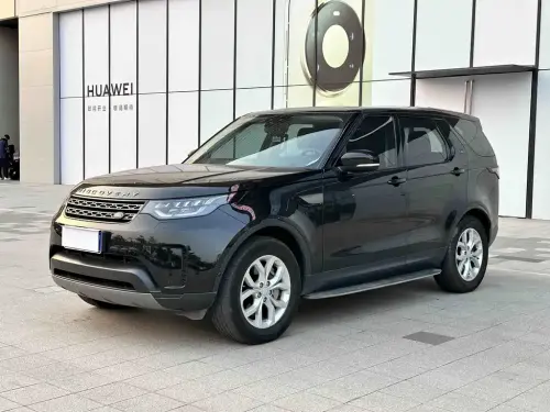 Land Rover Discovery, 2020
