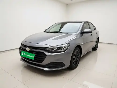 Chevrolet Monza, 2021