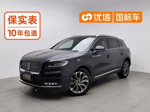 Lincoln Nautilus, 2021