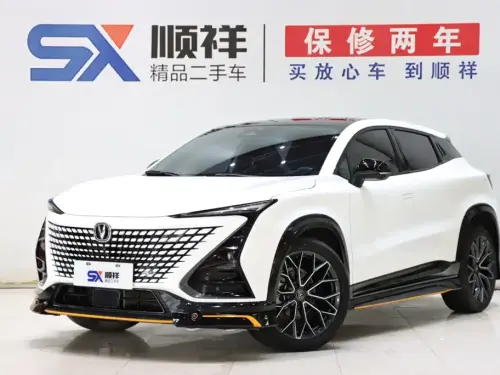 Changan UNI-T, 2023