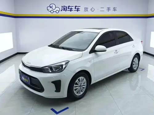Kia Pegas, 2021