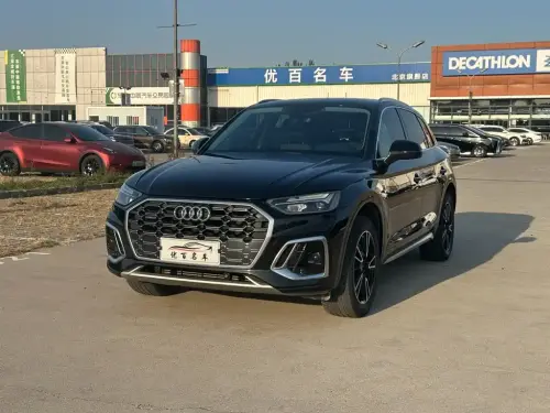 Audi Q5, 2022
