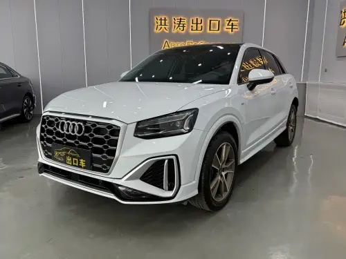 Audi Q2, 2023