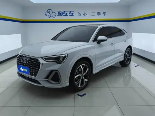 Audi Q3 Sportback, 2021