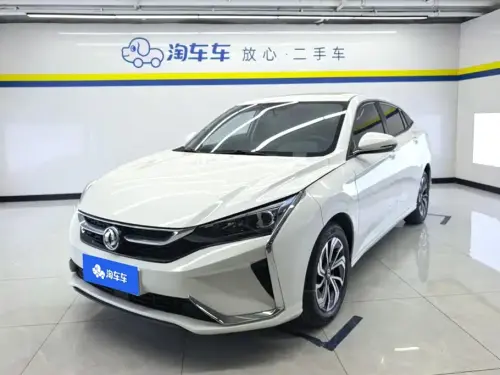 Dongfeng Yixuan, 2022