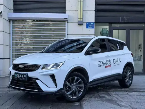 Geely Binyue, 2025
