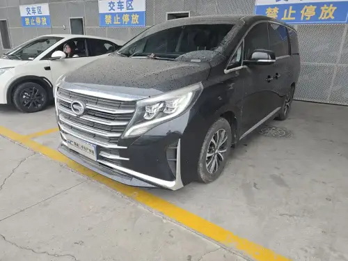 GAC M8, 2022