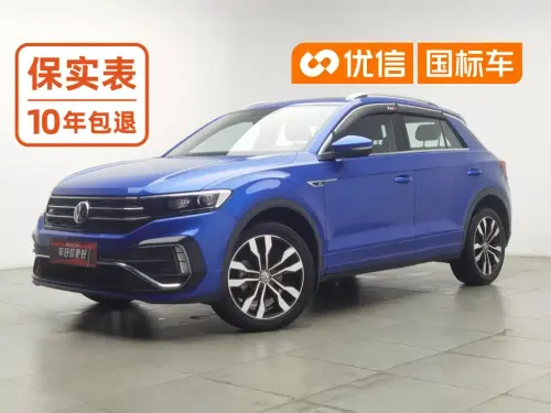 Volkswagen T-Roc, 2020