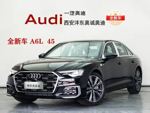 Audi A6, 2026