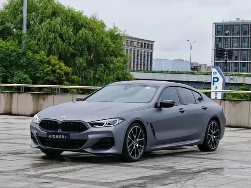 BMW 8-Series, 2023